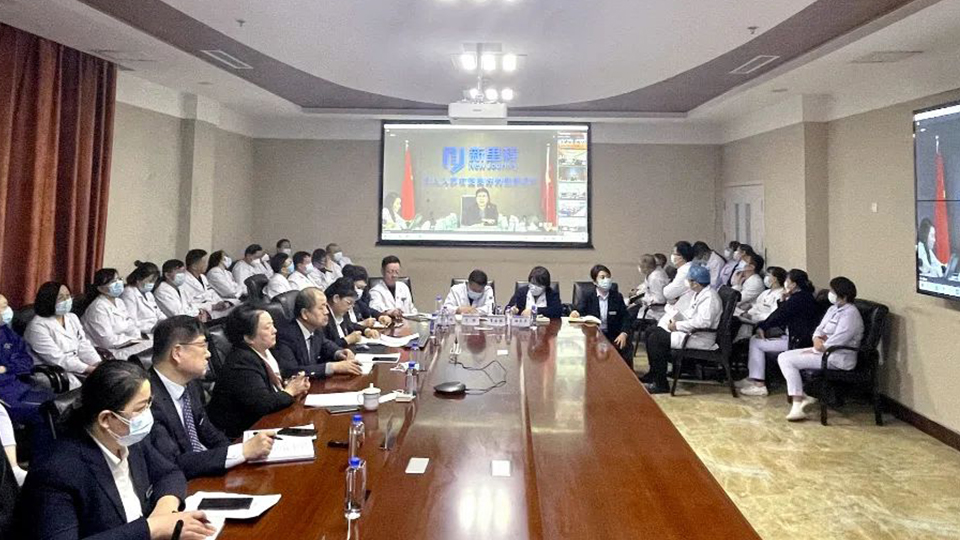 一刻不耽搁，争当行业优等生——yl6809永利股份召开2023年医疗工作部署暨三年高质量发展启动会