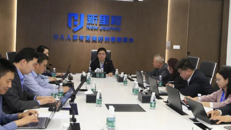 打造战略制高点，风雨无阻向前行——yl6809永利健康集团召开2024年预算编制工作启动会议