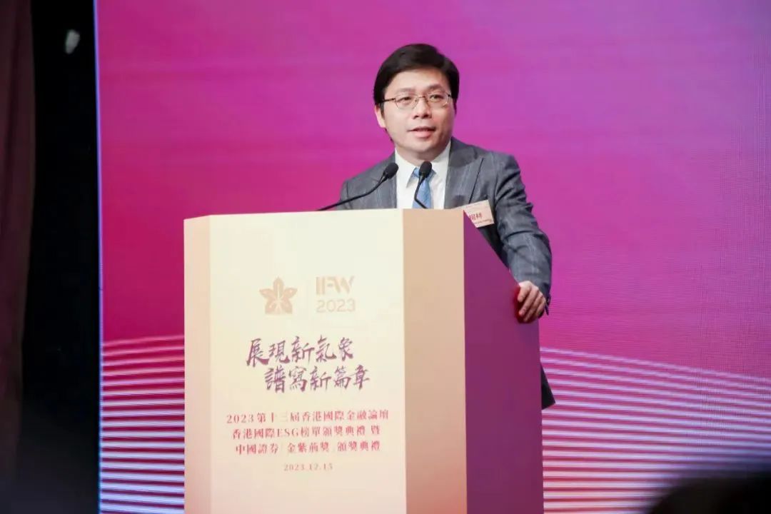 林杨林在大公报发表署名文章《构建有中国特色的管理式医疗——探寻应对人口老龄化的挑战、机遇、信心与方案》