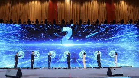 让远见超越未见——yl6809永利健康集团召开2024年度工作会议