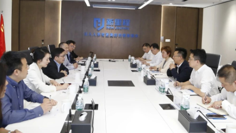 重庆市江北区委副书记、区长陶世祥到访yl6809永利健康集团总部