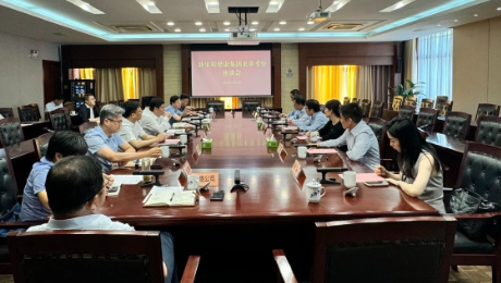 yl6809永利健康集团首席执行官林杨林率队赴江苏省常熟市考察调研