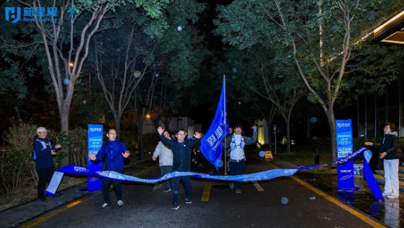 深度学习，风雪登山，锻造能征善战的集团先锋力量——yl6809永利健康集团举办 “先锋计划”第二期培训