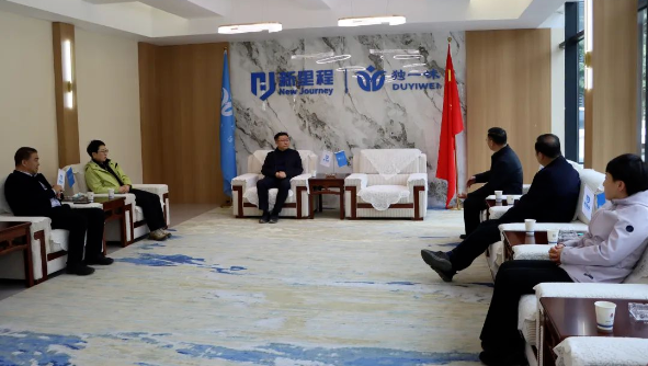 陇南市委副书记、市长刘永革赴独一味制药考察调研