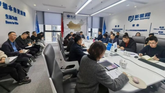 抢抓战略跃升新机遇，一张蓝图绘到底——独一味制药完成管理层交接